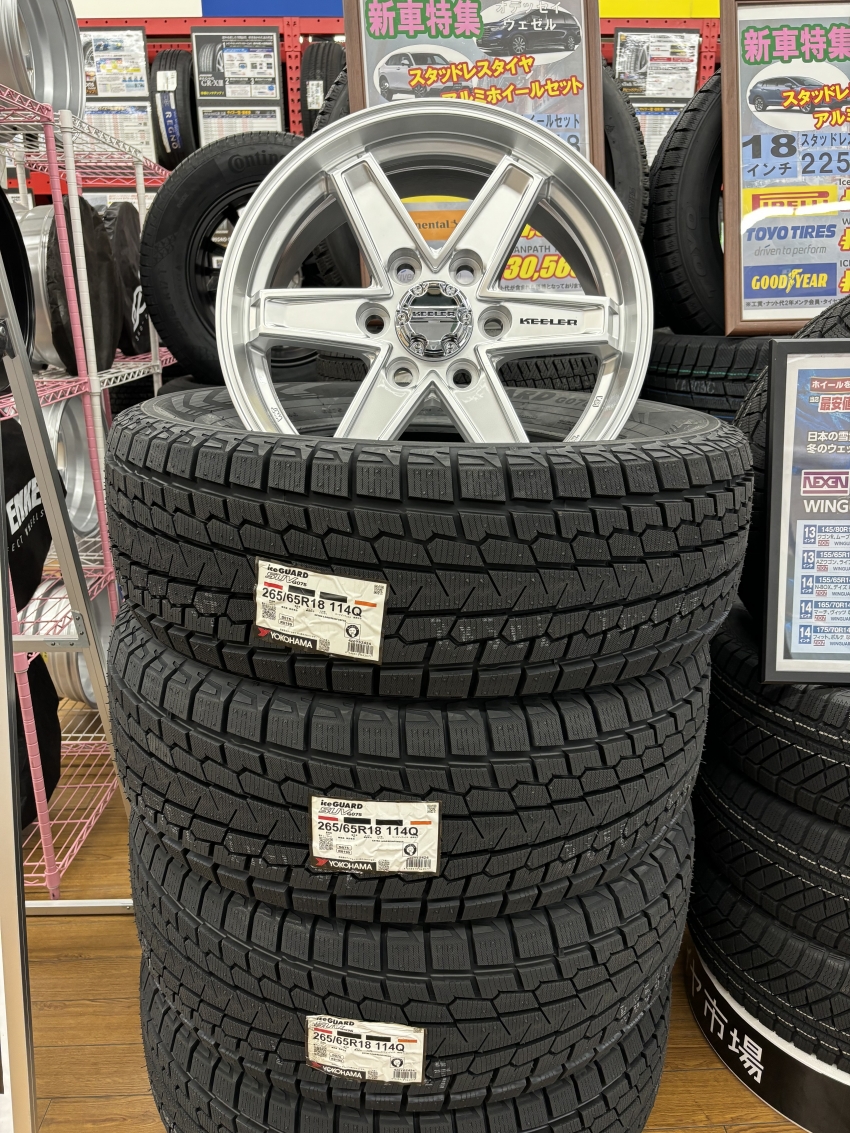 【24製 バリ山】265/65R18 250ランクル　純正タイヤ　４本セット ランクル250純正ホイールタイヤ4本セット265/65R18